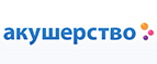 Игровые наборы со скидкой до 86%! - Новотроицк